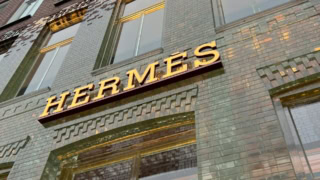 devanture Hermes
