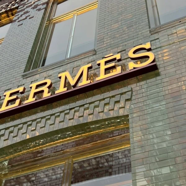 devanture Hermes