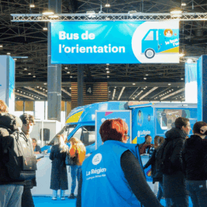 L'entrée du Mondial des métiers.