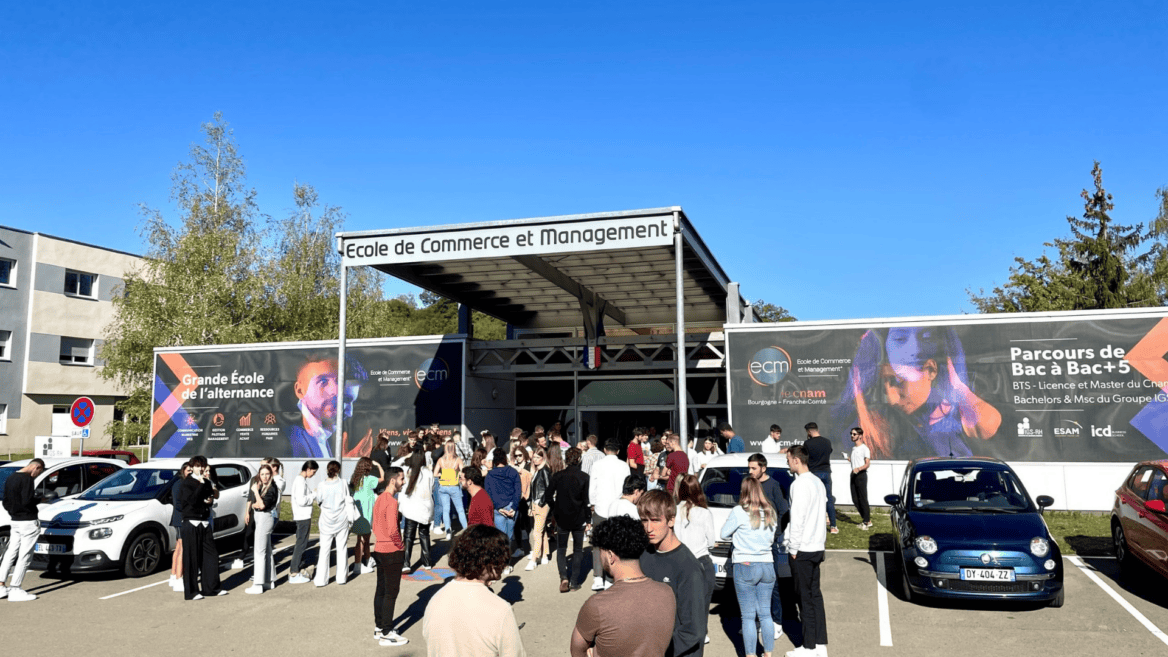 L'entrée d'un des campus de l'ECM