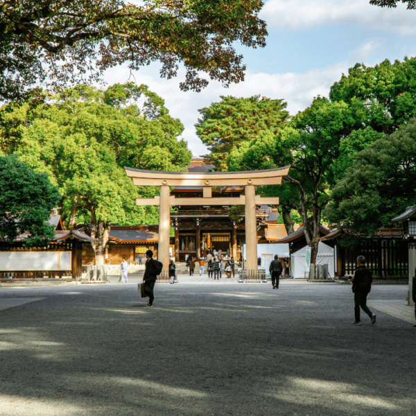 Un parc au Japon.
